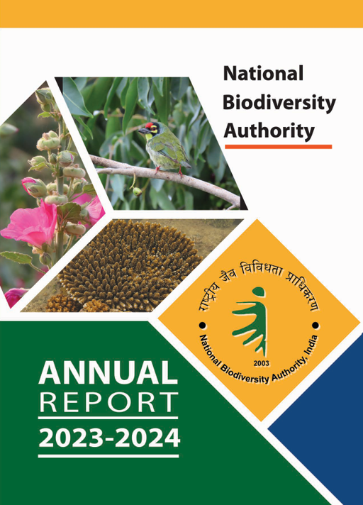 Annual Report (2023-2024)