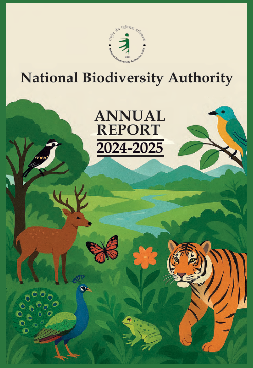 Annual Report (2024-2025)
