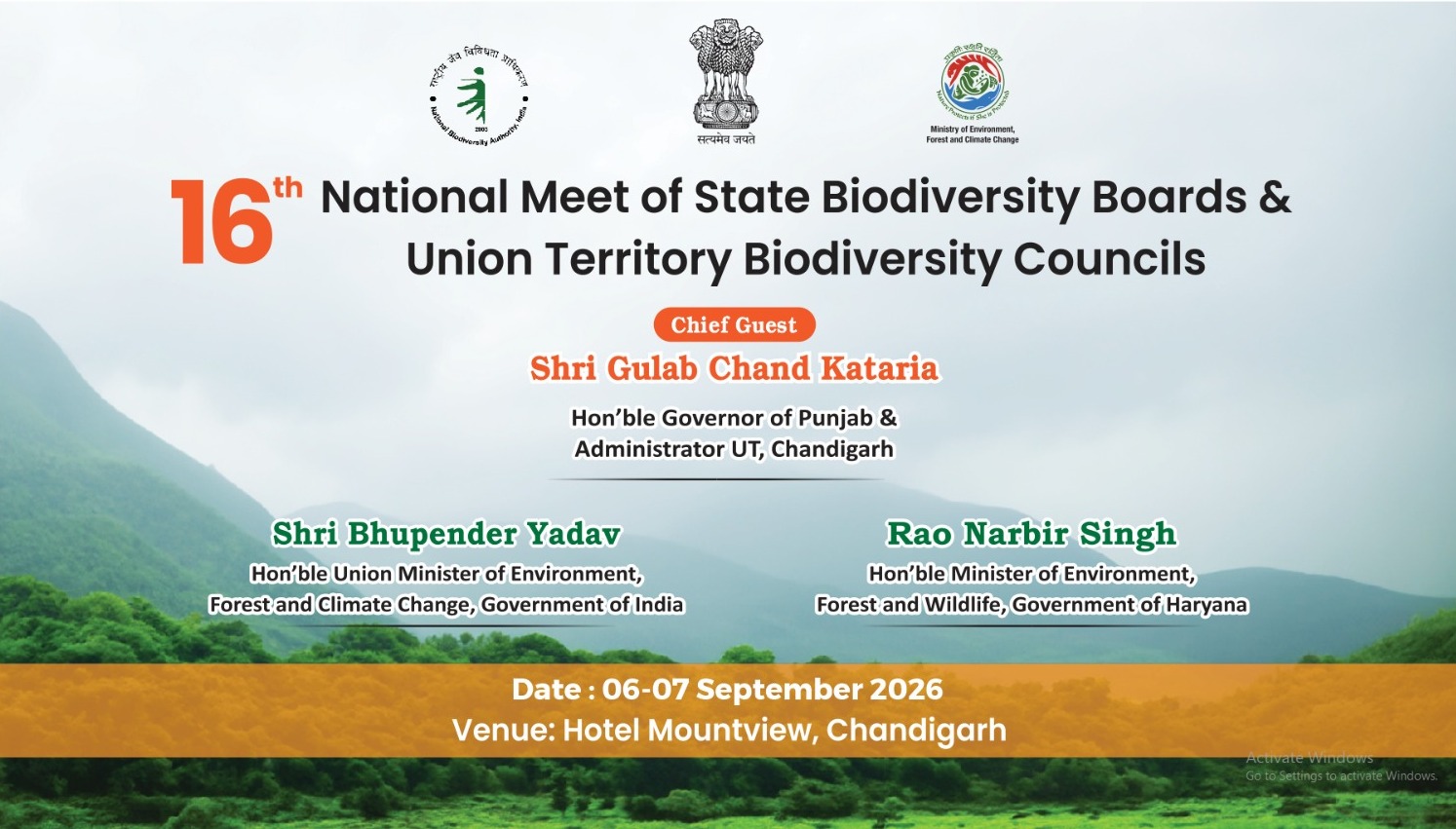 16th SBB Meet
