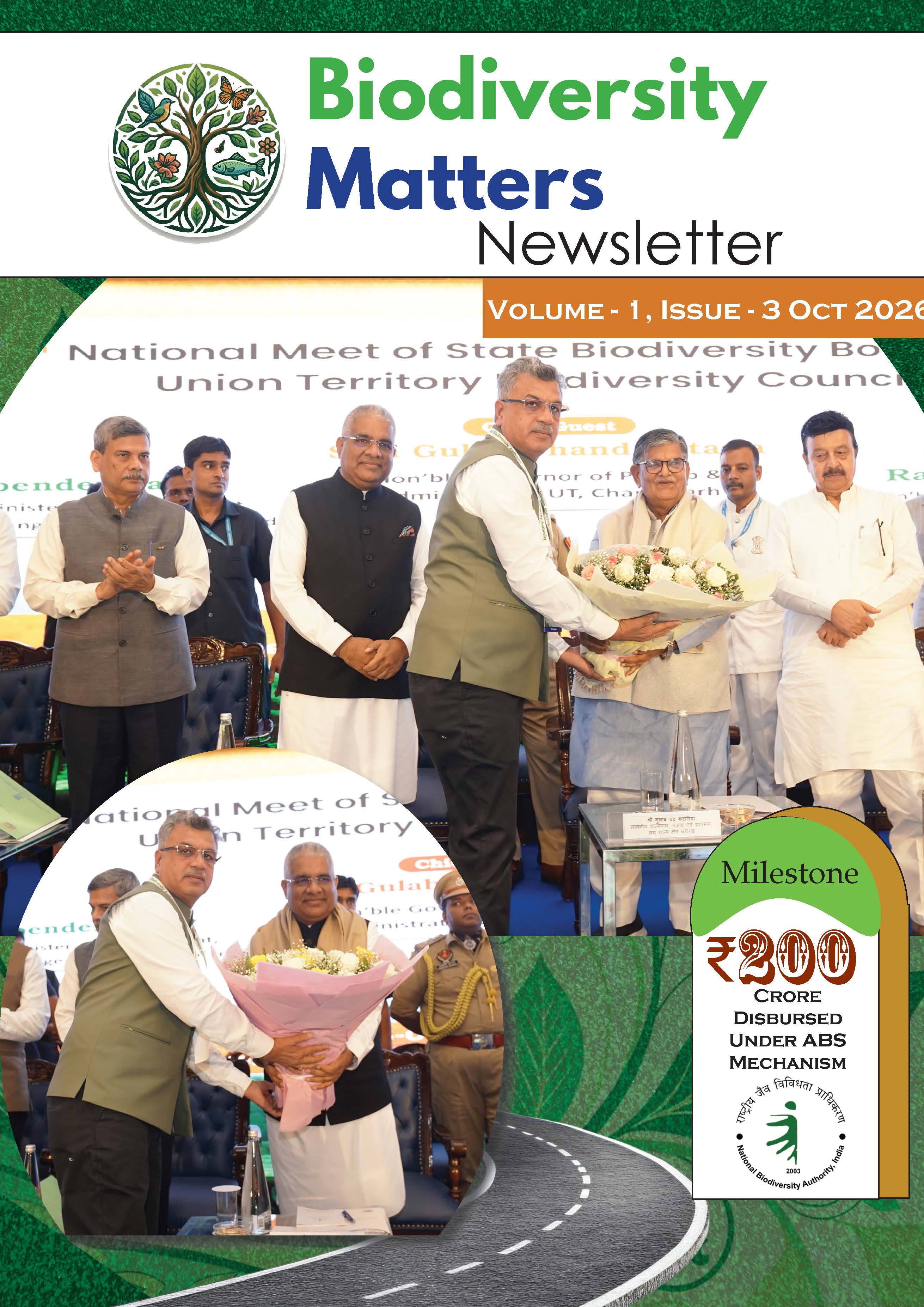 3rd Issue